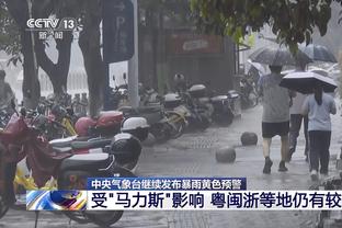 江南体育登陆